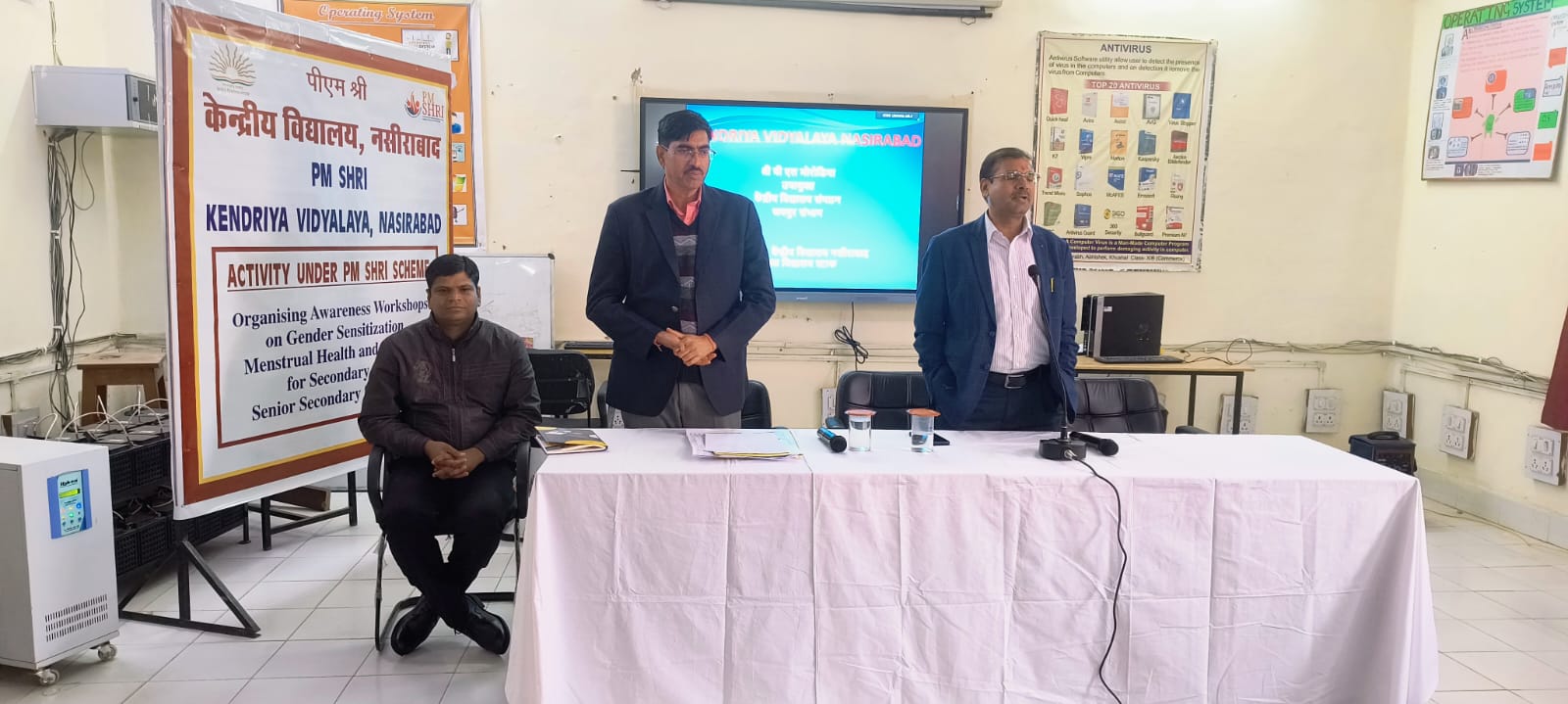 डीसी का दौरा 5