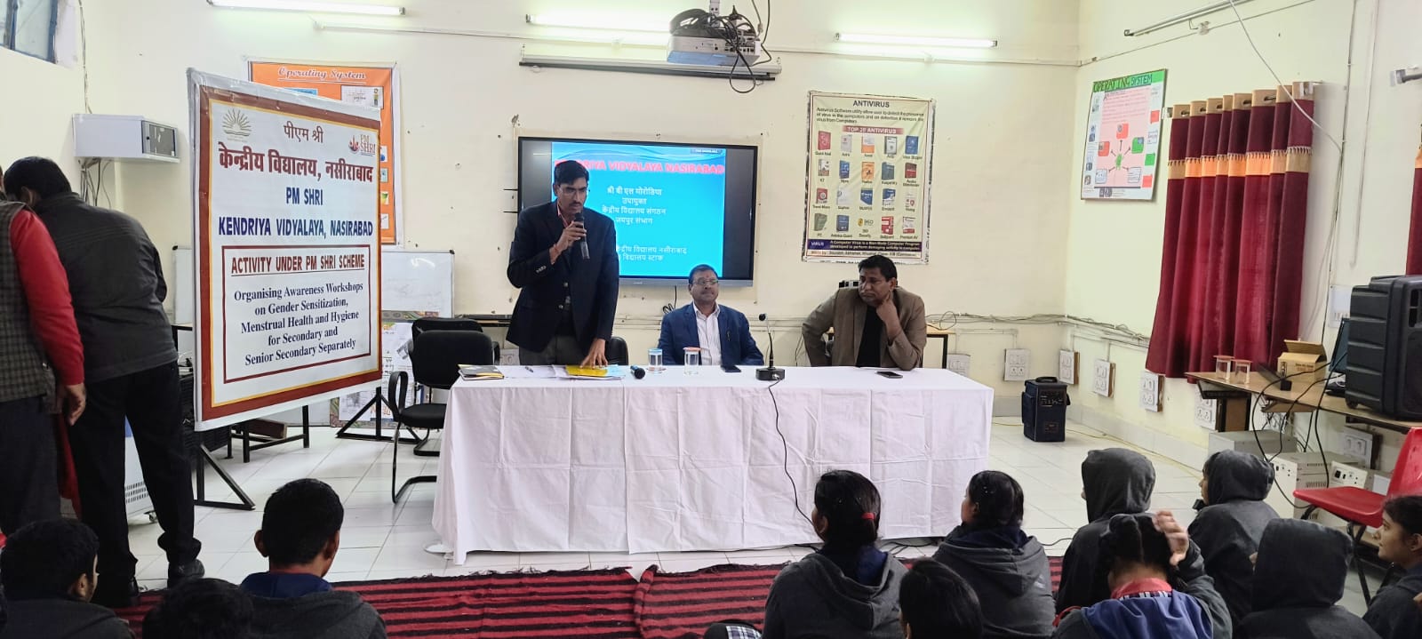 डीसी का दौरा 4