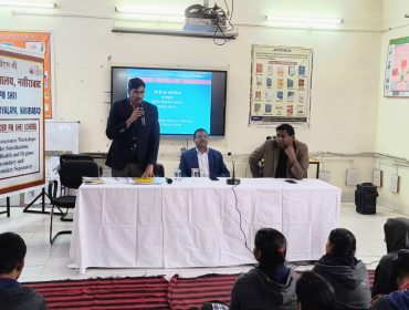डीसी का दौरा