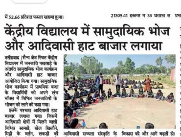 haat bazaar