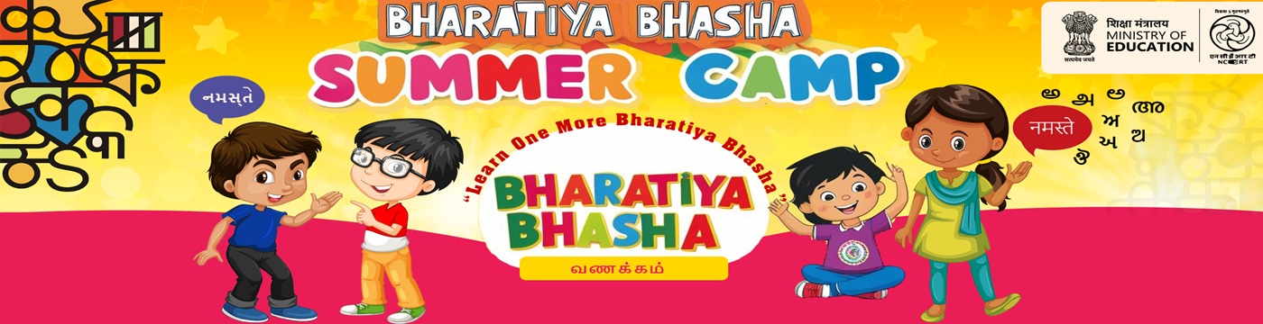 summer_camp
