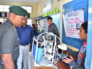 Regional Science Exhibition