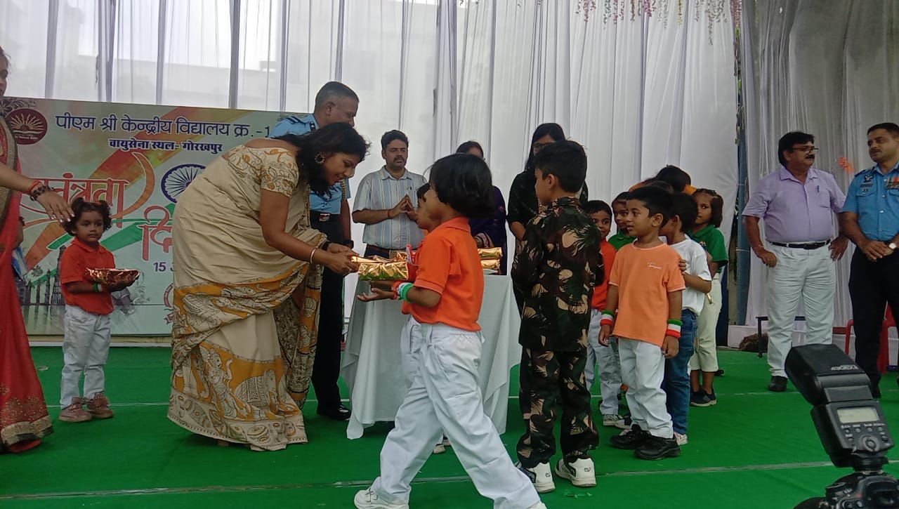 विद्यांजलि