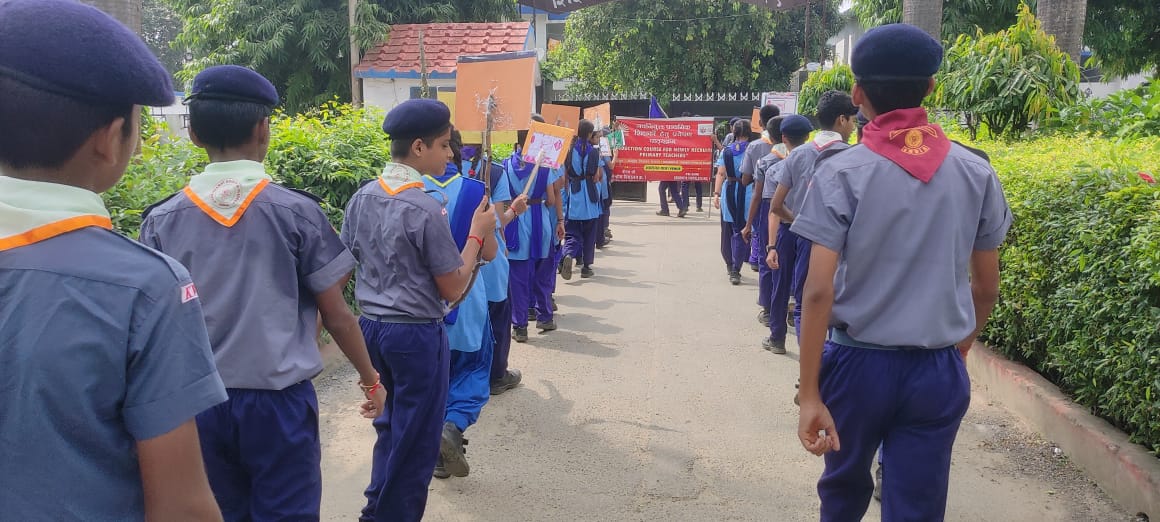 EDUCATIONAL EXCURSION