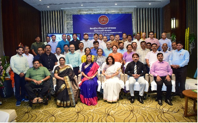 प्राचार्य सम्मेलन 2026