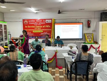workshop for primary teachers