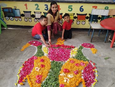 Balvatika Rangoli