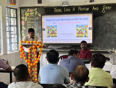 Reginal Level workshop on NCF