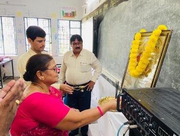 Reginal Level workshop on NCF
