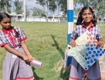 kite making competition