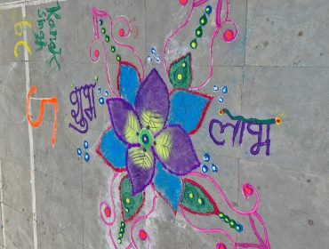 Rangoli secondary class
