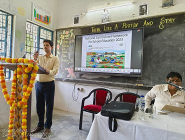 Reginal Level workshop on NCF