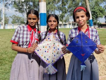 kite making competition