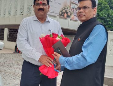 राजभाषा निरीक्षण