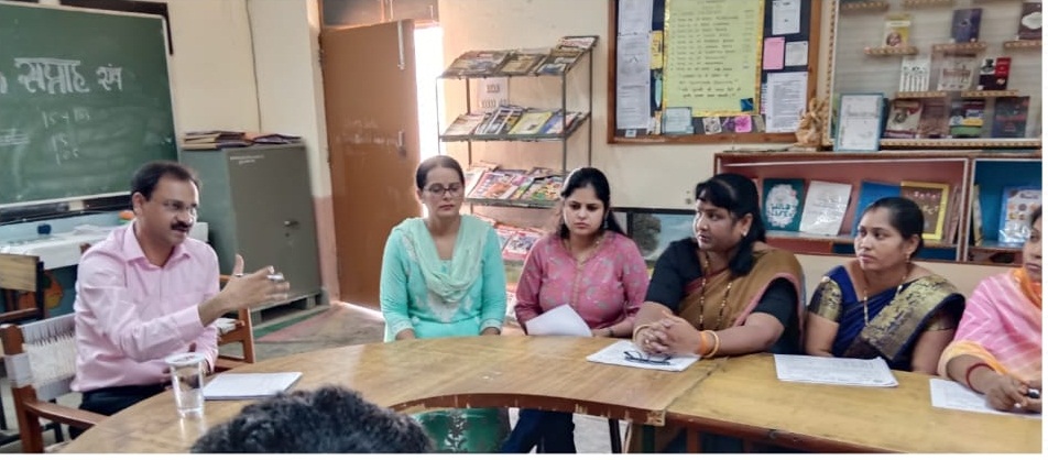 अभिभावक शिक्षक बैठक