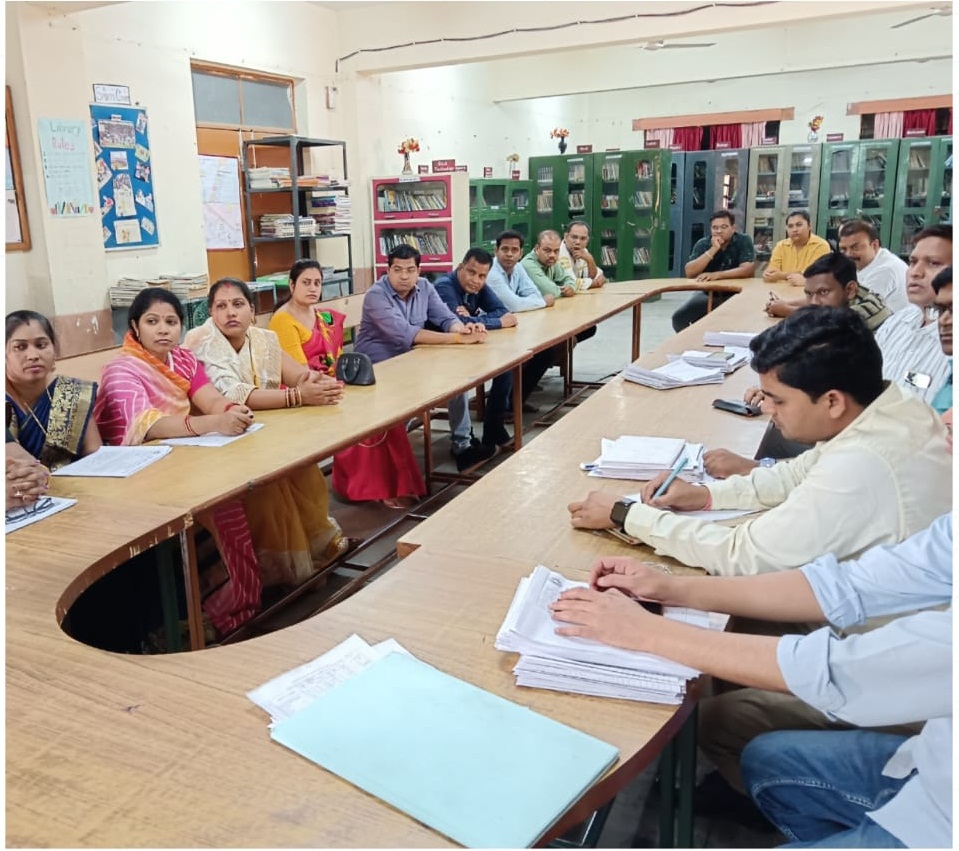 अभिभावक शिक्षक बैठक