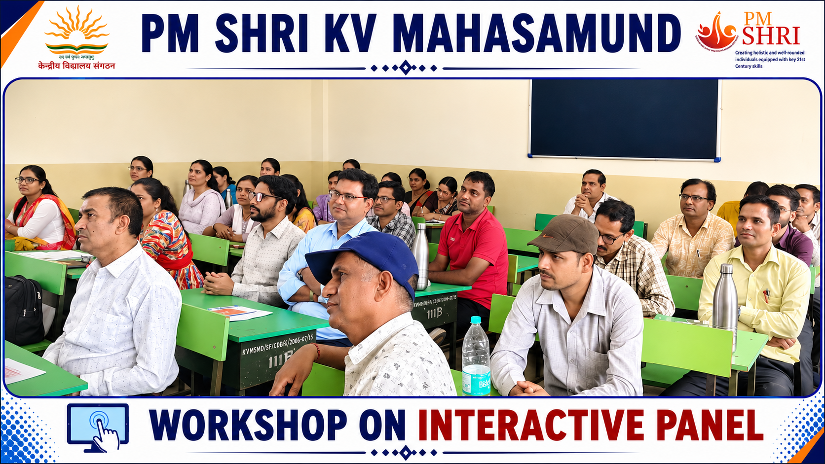 Interactive Panel Training