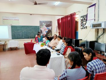 कक्षा-I के लिए ऑनलाइन लॉटरी