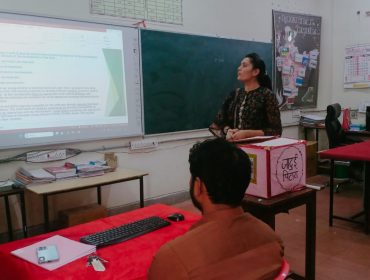 आंतरिक प्रशिक्षण