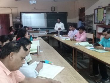 आंतरिक प्रशिक्षण