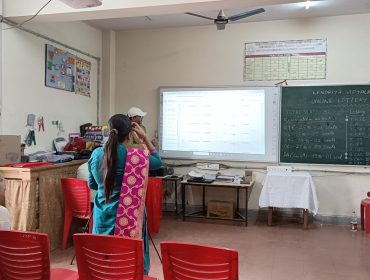 कक्षा-I के लिए ऑनलाइन लॉटरी