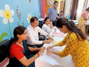 बालवाटिका-II के लिए लॉटरी
