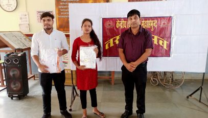 मशरूम उत्पादक के तहत चाय-शर्ट और बैग वितरण