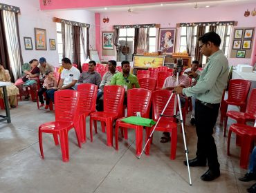 बालवाटिका-II के लिए लॉटरी