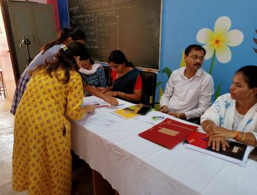 बालवाटिका-II के लिए लॉटरी