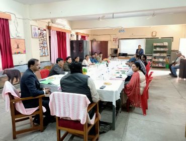 विद्यालय प्रबंधन समिति