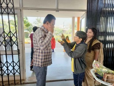 विद्यालय प्रबंधन समिति