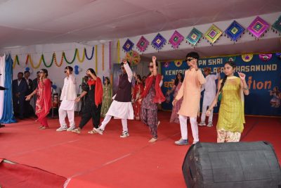 Primary Mix Dance
