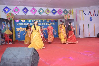 Yug Wise Dance
