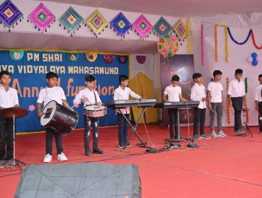 Muscial Band