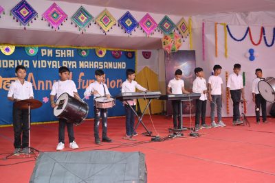 Muscial Band