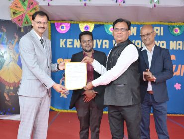 Teacher Achievement Certificate 1