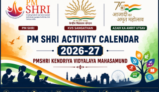 PM SHRI ACTIVITY CALENDAR 2026-27