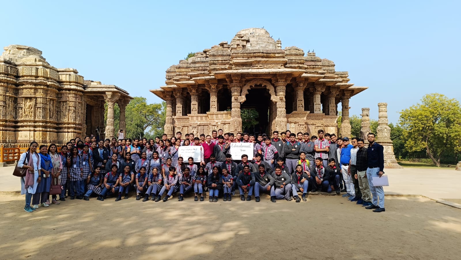 गतिविधि