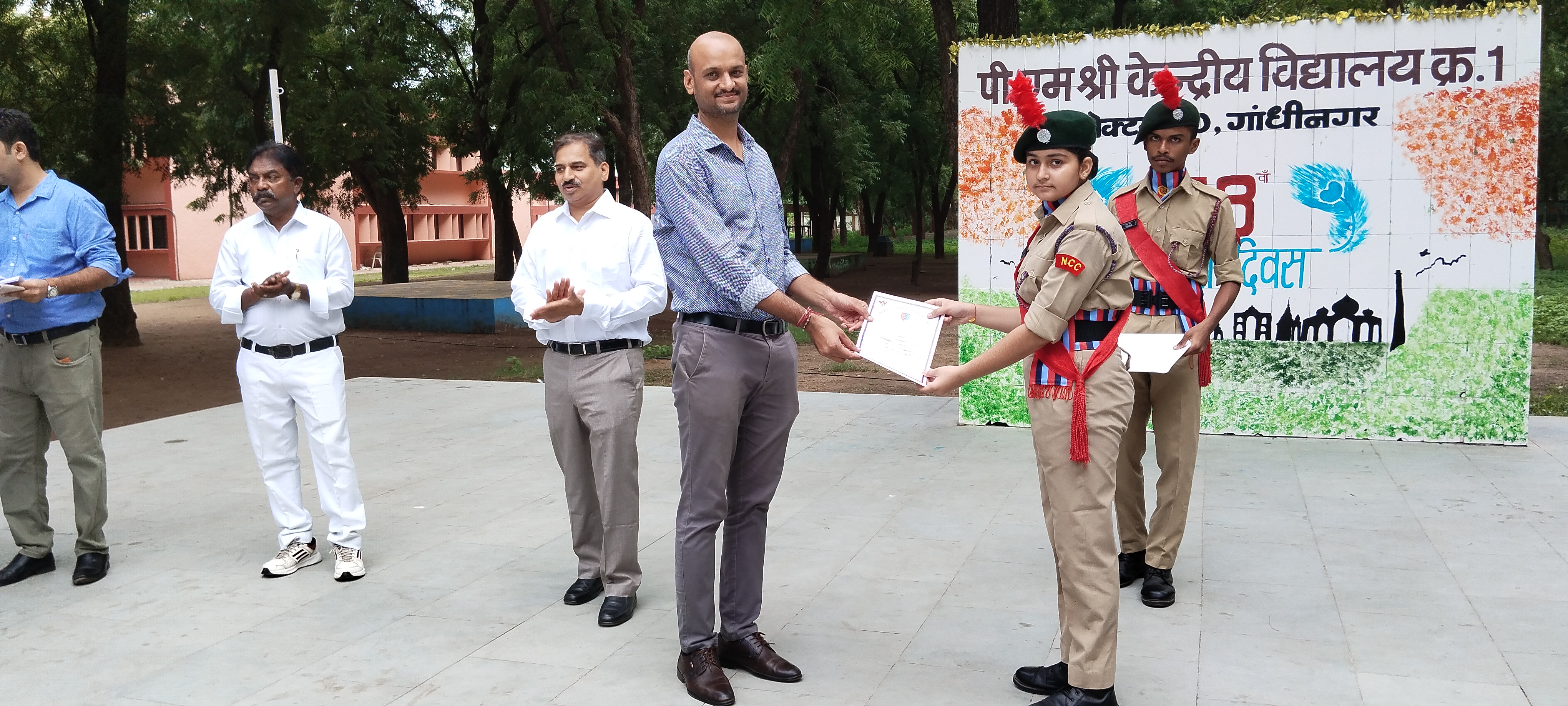 स्वतंत्रता दिवस 2024