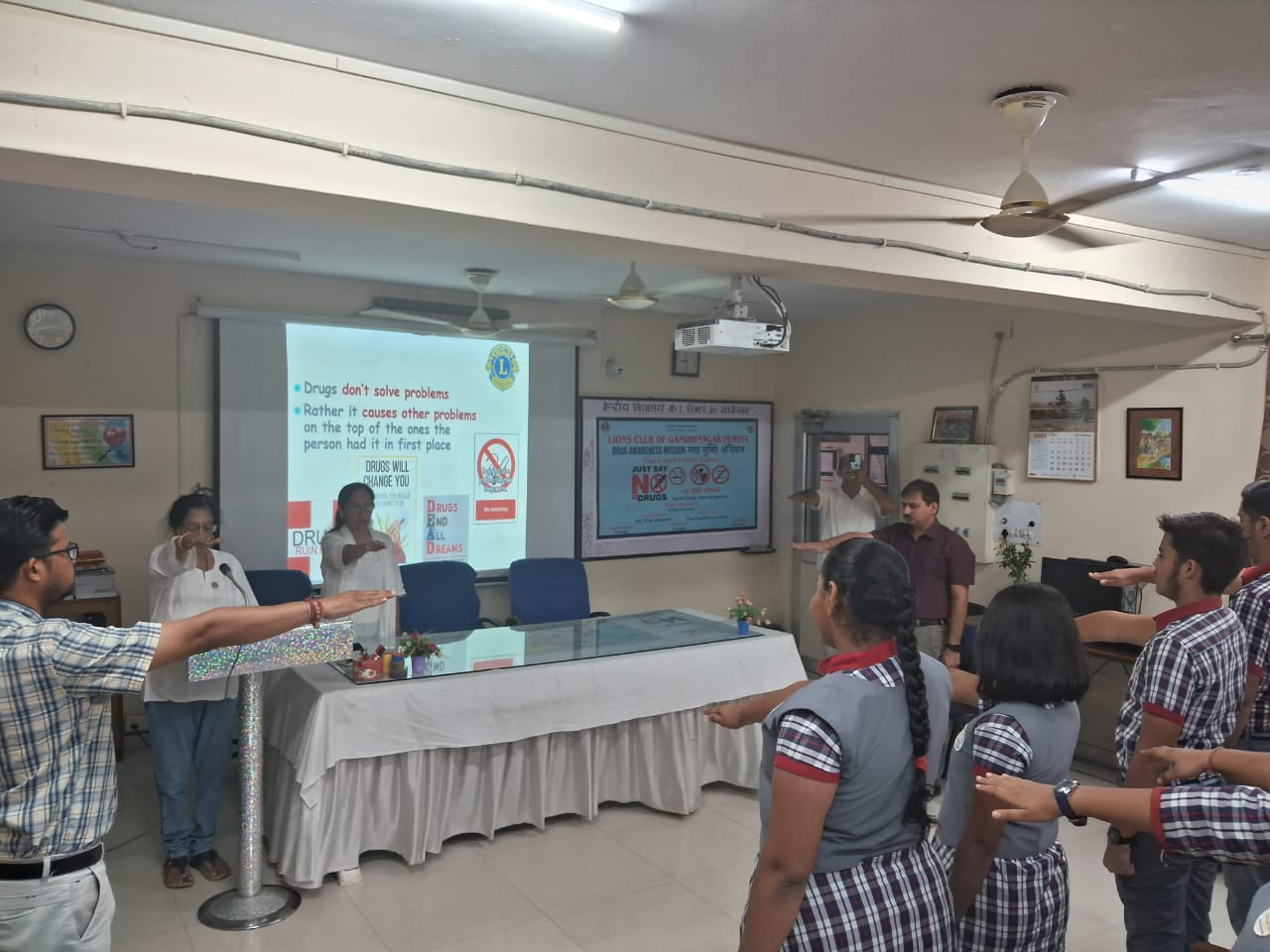 गतिविधि