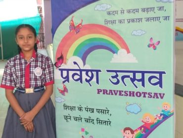 Vidya Pravesh – Programme for Class-1 Students 2025-26-1