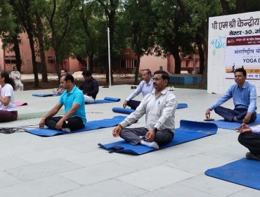 11TH-IDY-2025-PM SHRI KV NO-1 SEC-30 GNR-5