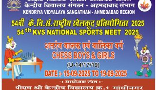 WhatsApp Image 2025-09-04 at 09.43.24 (1)