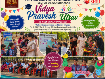 प्रवेश उत्सव 2026-3