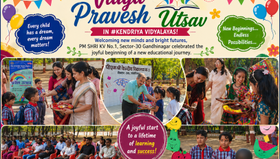 प्रवेश उत्सव 2026-3
