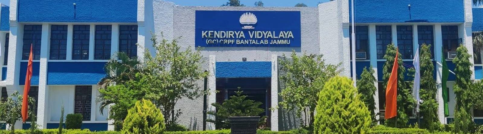 विद्यालय सामने