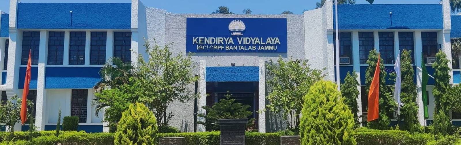 Vidyalaya front