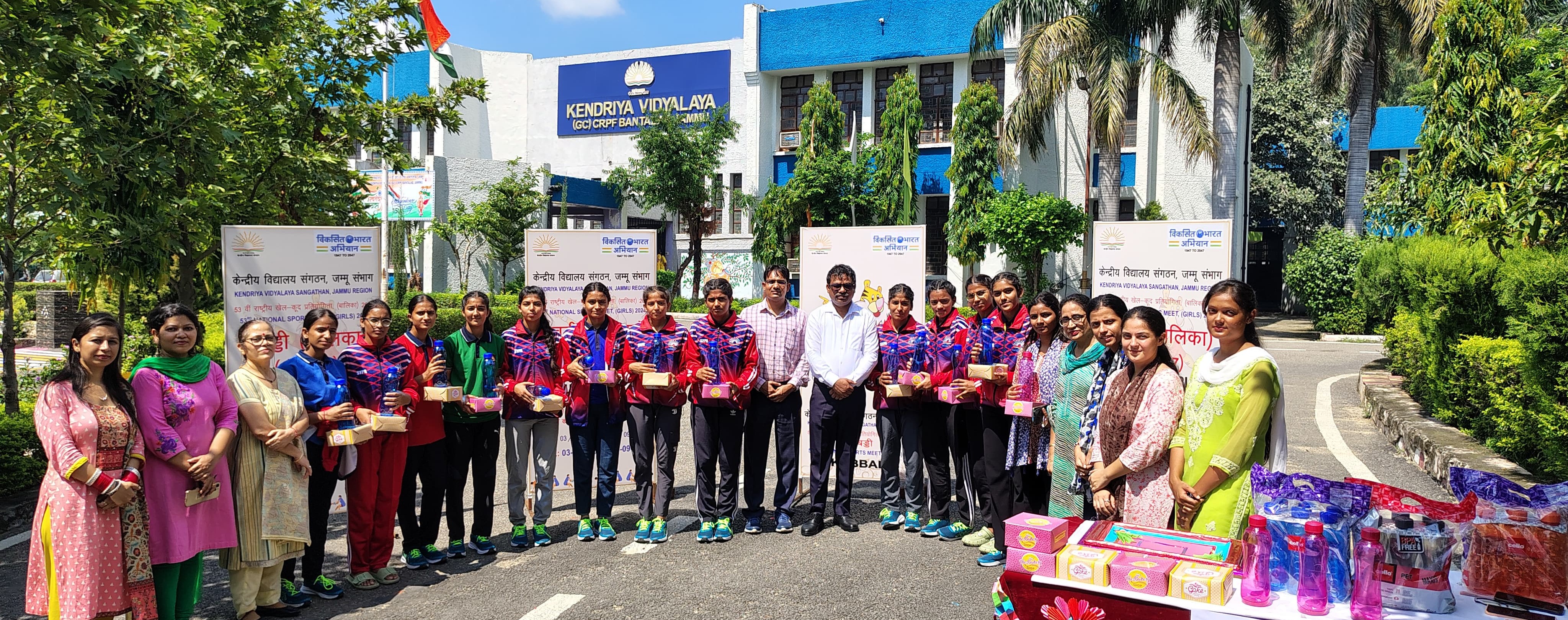 एनएसएम में कबड्डी टीमों का स्वागत