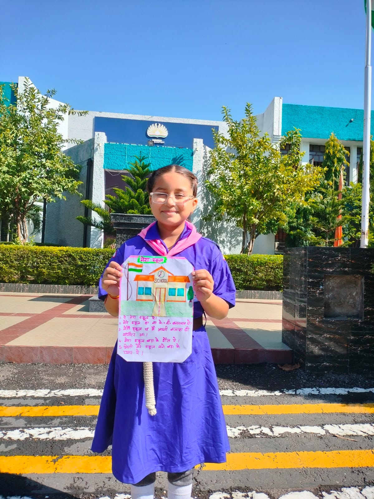 फ़नडे ड्राइंग गतिविधि