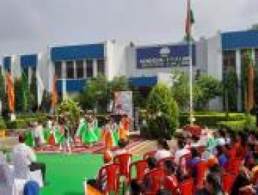 गणतंत्र-दिवस